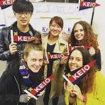 keio university website4
