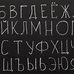 russian language origin4