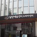 Seoul Institute of the Arts – Theater2