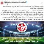 club africain live facebook4