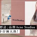 acne studios3