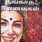 muthulakshmi raghavan novels5