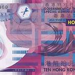 中國銀行紀念鈔 香港4