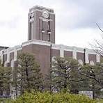 Universidad de Kioto2