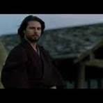 Where to watch the Last Samurai (2003) Full HD?2