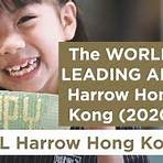 香港哈羅國際學校網址2