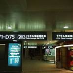 上海機場4