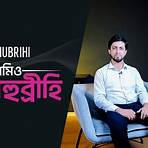 Bohubrihi tv1