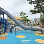台南有哪些親子公園?4