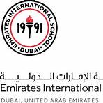 Emirates International School - Meadows4