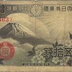imperio do japão moeda4