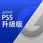 sony store ps53