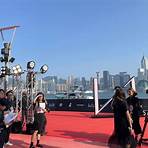 第二十八屆香港電影金像獎頒獎典禮直播4