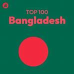 Bangladeshi music2