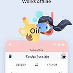yandex translate chinese to english language1