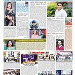 mad_e in bangladesh newspaper pdf1