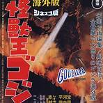 Godzilla (1954 film) wikipedia4
