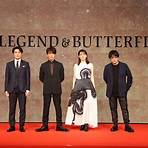 THE LEGEND & BUTTERFLY 電影1