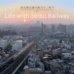 Seibu Railway1