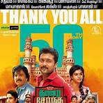 Thaana Serndha Kootam movie4