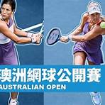 澳洲網球公開賽轉播3