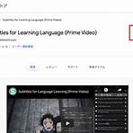 language reactor prime video3