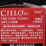 日本染髮劑牌子 cielo顏色3