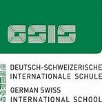 Deutsch-Schweizerische Internationale Schule2