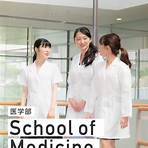 Tokyo Women's Medical University2