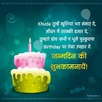 happy birthday best friend quotes images in hindi2