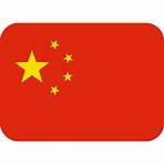 bandeira da china emoji3