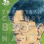 is 20th century boys the perfect edition coming out of the box2