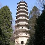 Nanjing wikipedia4