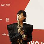 第三十一屆香港電影金像獎頒獎典禮 線上3