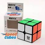 speedcubeshop.com2