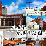 小琉球教會-靈修會館1