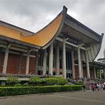 Sun Yat-sen Memorial Hall (Taipei)1