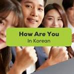 how are you in korean1