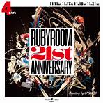 Ruby Room2