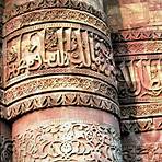 the tomb of iltutmish4