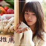 小林製藥 日本內臟燃脂丸1