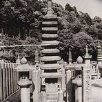 Musashi Imperial Graveyard wikipedia5
