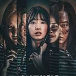 the call (2020 south korean film) qartulad1