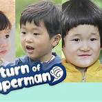 Superman of Tokyo programa de televisión1