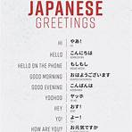 japanese word for hello4