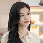 kim yoo jung altura2