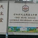 Choi Hung Estate Catholic Secondary School1
