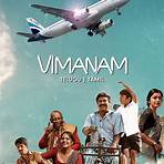 Vimanam (2023 film) filme3