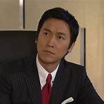 born rich tvb series3