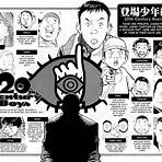 20th century boys manga chapter 1 vietsub ss14